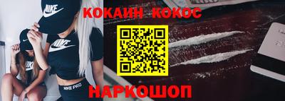 скорость mdpv Краснокаменск