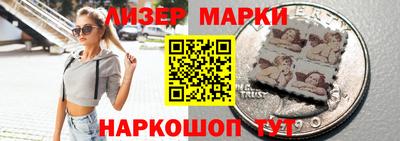 скорость mdpv Краснокаменск