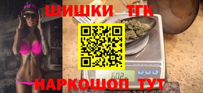 кокаин премиум Краснознаменск