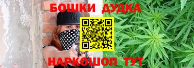 кокаин перу Краснодар