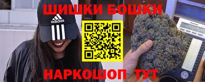скорость mdpv Краснокаменск