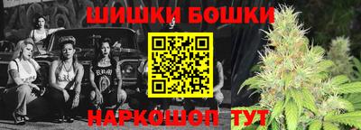скорость mdpv Краснокаменск