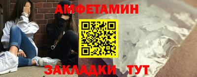 кокаин перу Краснодар