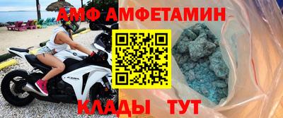 скорость mdpv Краснокаменск