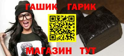 кокаин перу Краснодар